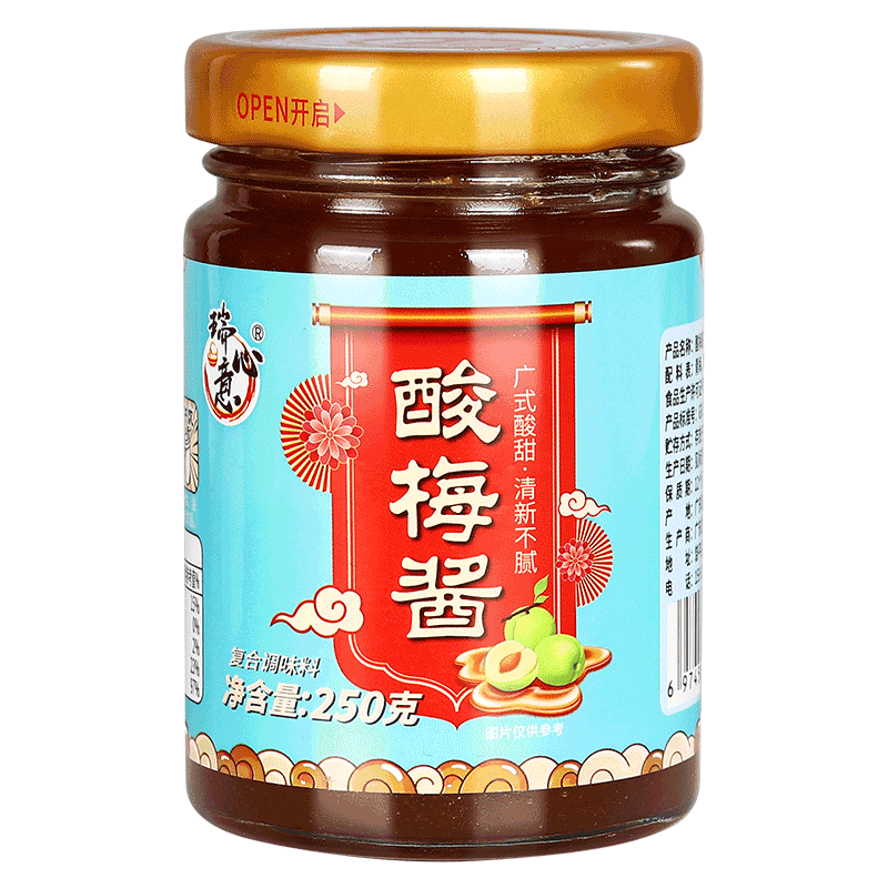 酸梅酱250 酸梅酱250