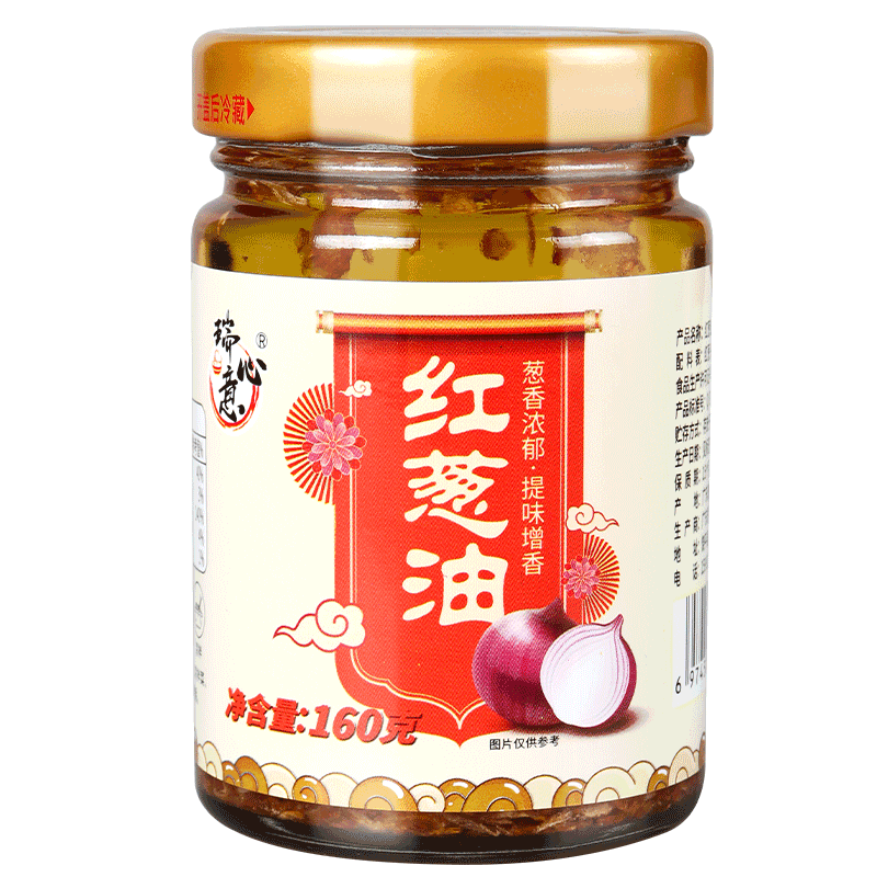 800×800主图 800×800主图